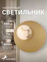 4556-1W — изображение 2