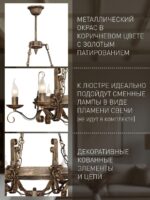 2159-9P — изображение 3