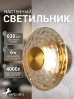 4641-1W — изображение 2