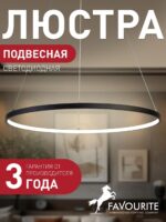 1764-6P — изображение 2
