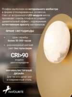 4556-1W — изображение 4