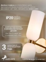 2876-1W — изображение 4