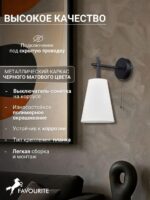 4621-1W — изображение 3