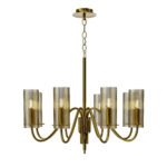 SL2005.303.08 Светильник подвесной ST-Luce латунь/коньячный E14 8*40W САНТОРИ