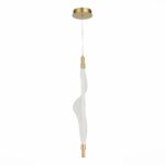 SL6109.213.01 Светильник подвесной ST-Luce Золотистый/Белый LED 1*25W 3000K АЛЬБА — изображение 2