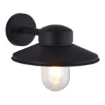 SL9542.701.01 Светильник уличный настенный ST-Luce темно-серый E27 1*60W BASKO — изображение 4