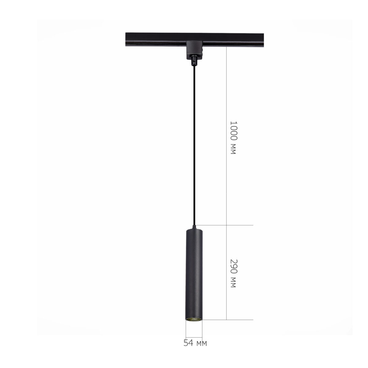 ST151.406.01 Светильник трековый Черный GU10 1*50W IP20 D54xH290 220V Без ламп BASE — изображение 3