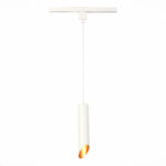 ST152.506.01 Светильник трековый Белый GU10 1*50W IP20 D60xH300 220V Без ламп BASE