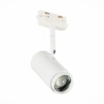 ST600.536.12 Св-к трек. Zoom Белый LED 1*12W 3000K 1 200Lm Ra>80 15-60° IP20 L137xW59xH178 170-240V BASE — изображение 3