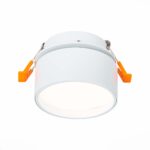 ST651.548.09 Встраиваемый поворотный светильник Белый LED 1*9W 4000K 720Lm Ra>90 120° IP20 D85xH68 1 Встраиваемые светильники — изображение 2