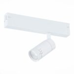 ST658.596.07 Св-к трек. SMART Zoom Белый LED 1*7W 2700K-6000K 400Lm Ra>90 15-38 IP20 D40xH90 220V SKYLINE 220 — изображение 3