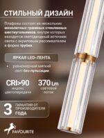 4777-2P — изображение 4