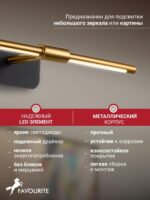 4016-1W — изображение 3