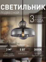 4351-1P — изображение 2