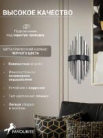 4262-1W — изображение 3