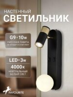 4171-2W — изображение 2