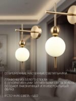 4088-1W — изображение 3