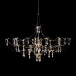 10589/900 Silver Asfour Подвесной светильник LOFT IT Mira — изображение 4