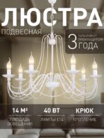 2164-7P — изображение 4