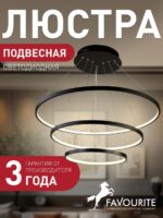 1764-18P — изображение 2