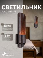 1506-1W — изображение 2