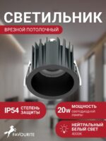 4821-1C — изображение 2