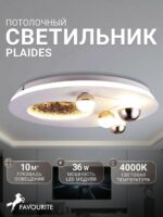 4630-4C — изображение 2