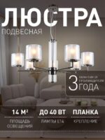 4087-7P — изображение 2