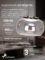 4376-1P — изображение 4