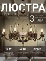 2159-9P — изображение 2