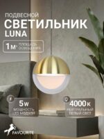 4370-1P — изображение 2