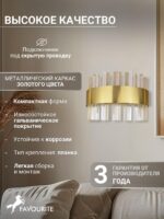 4012-1W — изображение 3