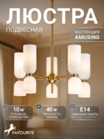 2876-5P — изображение 2
