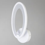 Escada 10219/1 LED*9W White — изображение 6