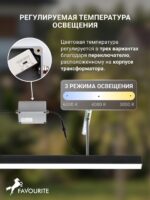 4862-2U — изображение 3