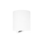 10340/B White Накладной светильник LOFT IT Unit — изображение 3