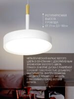4505-1P — изображение 3