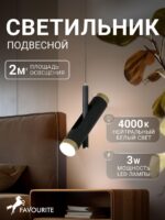 2324-2P — изображение 2