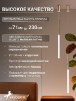 4311-1P — изображение 3