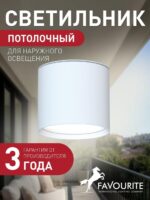 4664-1U — изображение 2
