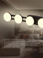 4601-1W — изображение 3