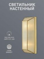 4120-2W — изображение 2