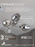 2657-10U — изображение 3