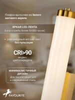 3000-1W — изображение 3