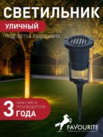 1833-1T — изображение 2