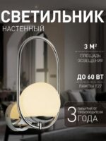 2914-1W — изображение 2