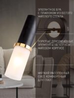 2558-1W — изображение 3