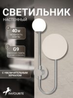 4565-1W — изображение 2