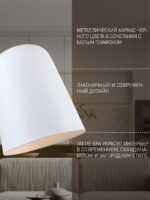 2762-1W — изображение 3
