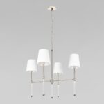 10308 Nickel Подвесной светильник LOFT IT Cosy